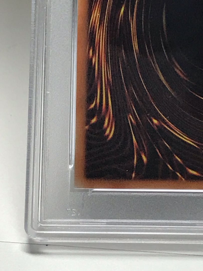 青眼の白龍 20thシークレットレア psa10 ココイチ