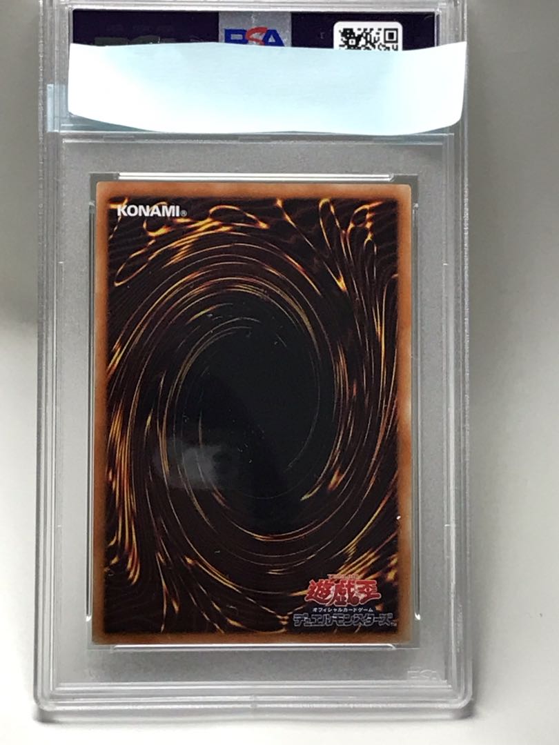 Dark Magician 20th Secret Rare psa10 wcs2018
