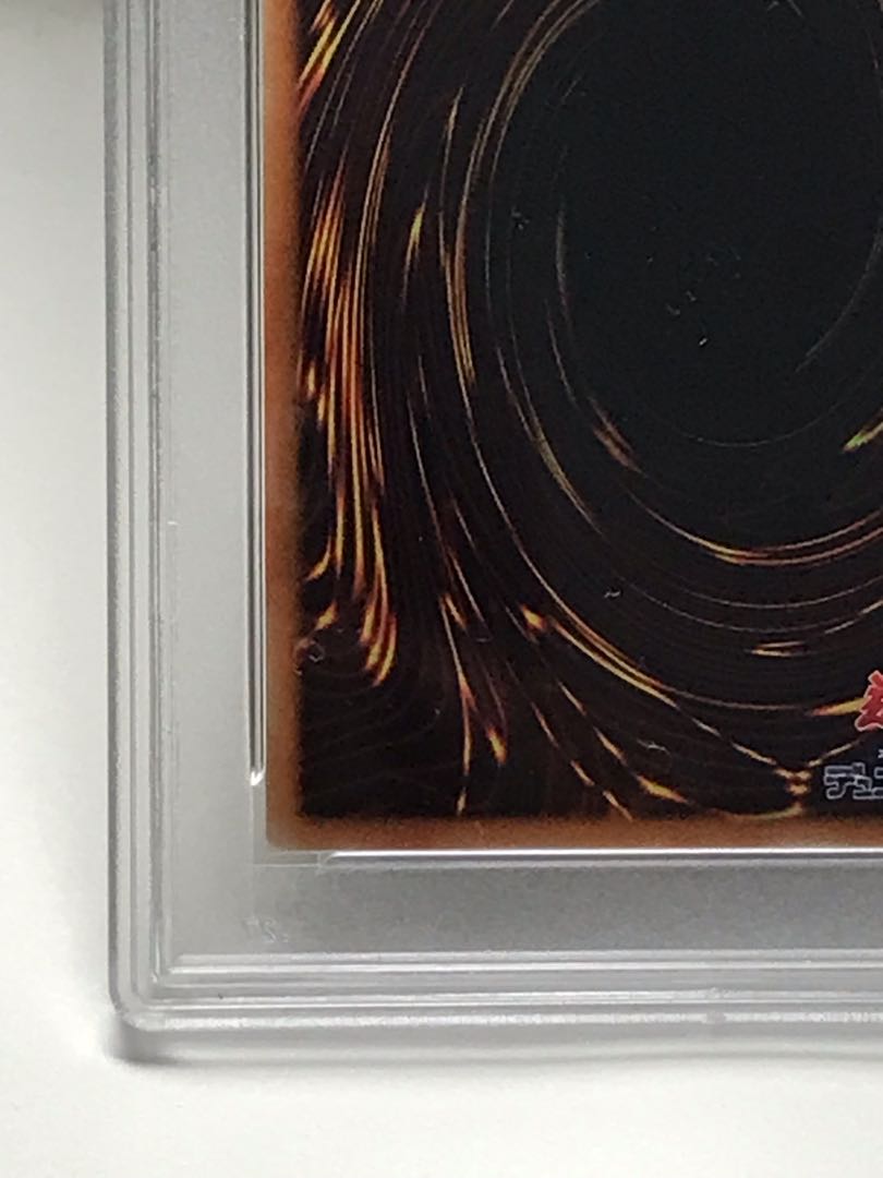 Dark Magician 20th Secret Rare psa10 wcs2018