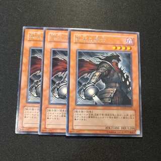 終末の騎士 レア　他オーダー