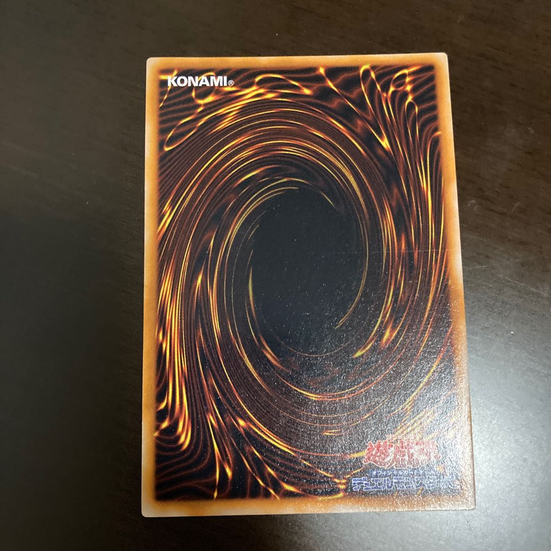 Very Beautiful Dharma Cannon Early Ultra Rare