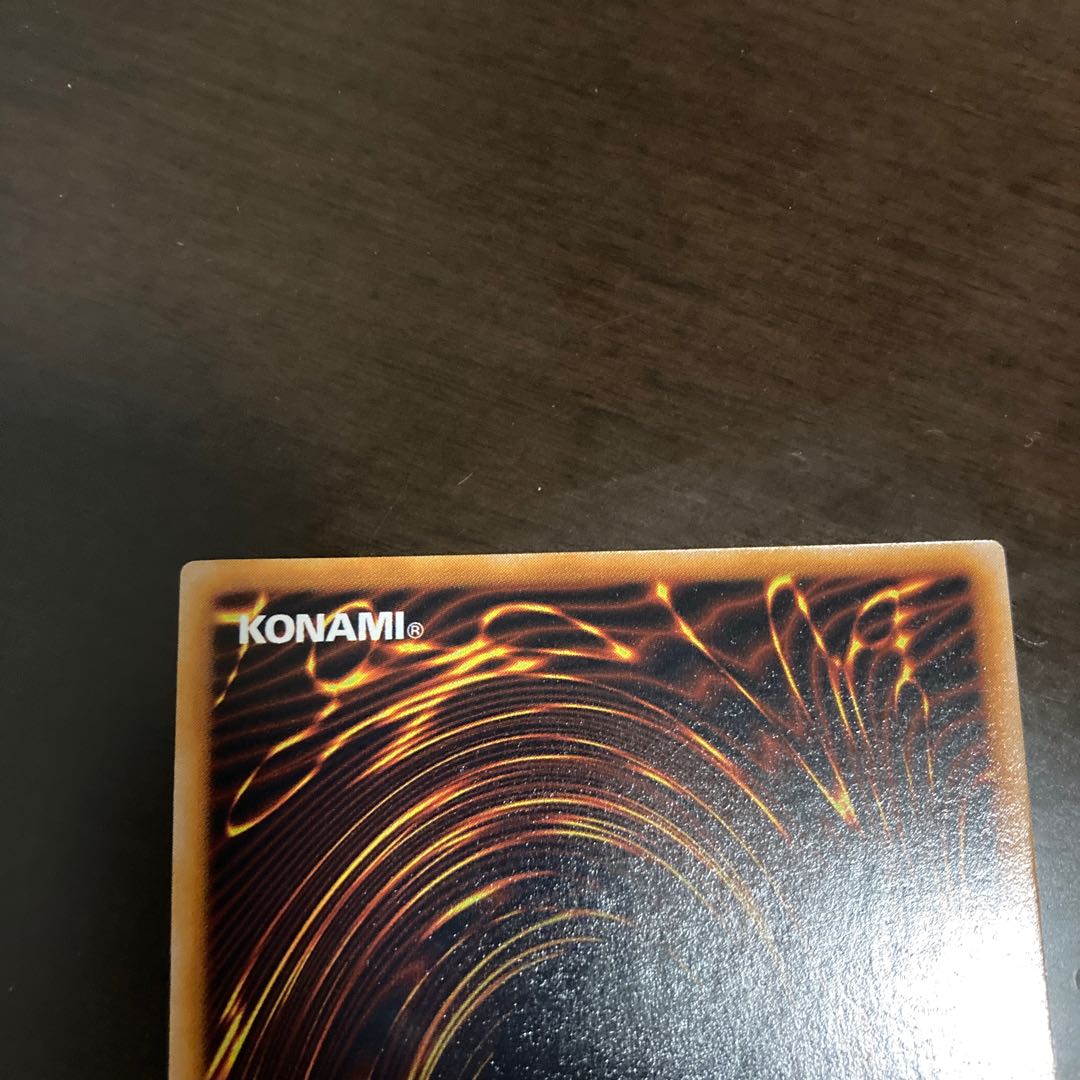 Very Beautiful Dharma Cannon Early Ultra Rare