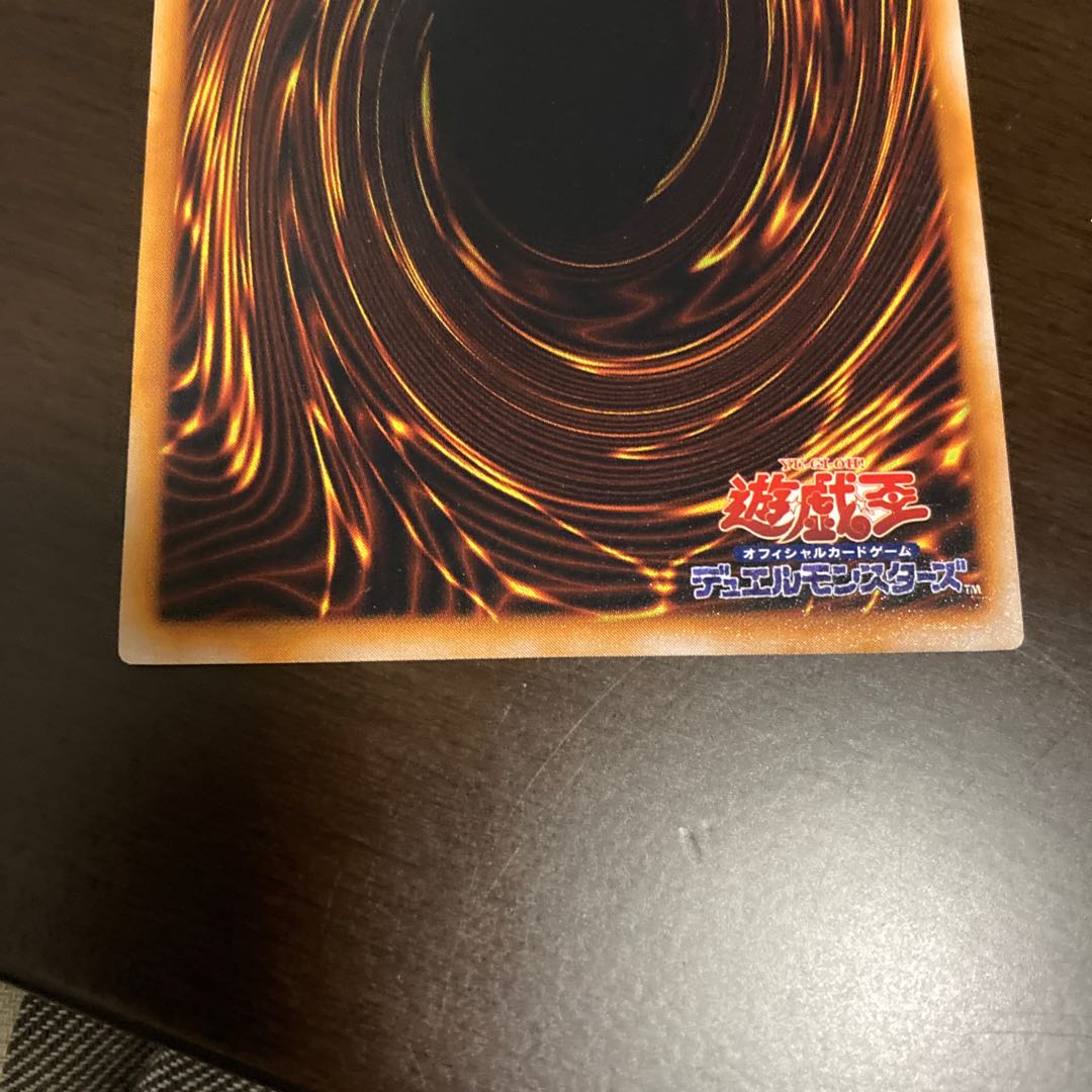 Very Beautiful Dharma Cannon Early Ultra Rare