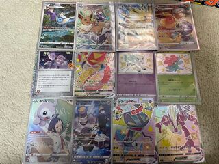 ポケモンカード　イーブイchr ssr セット