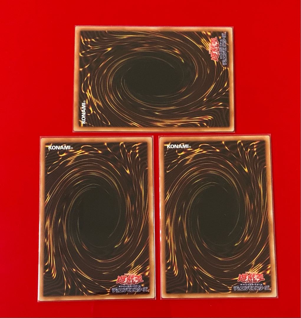 マジシャンズ・ソウルズ SR 3枚