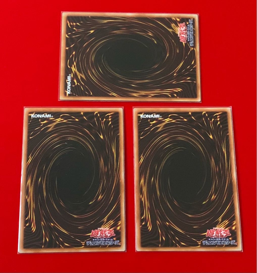 デスピアの導化アルベル SR スーパー 3枚