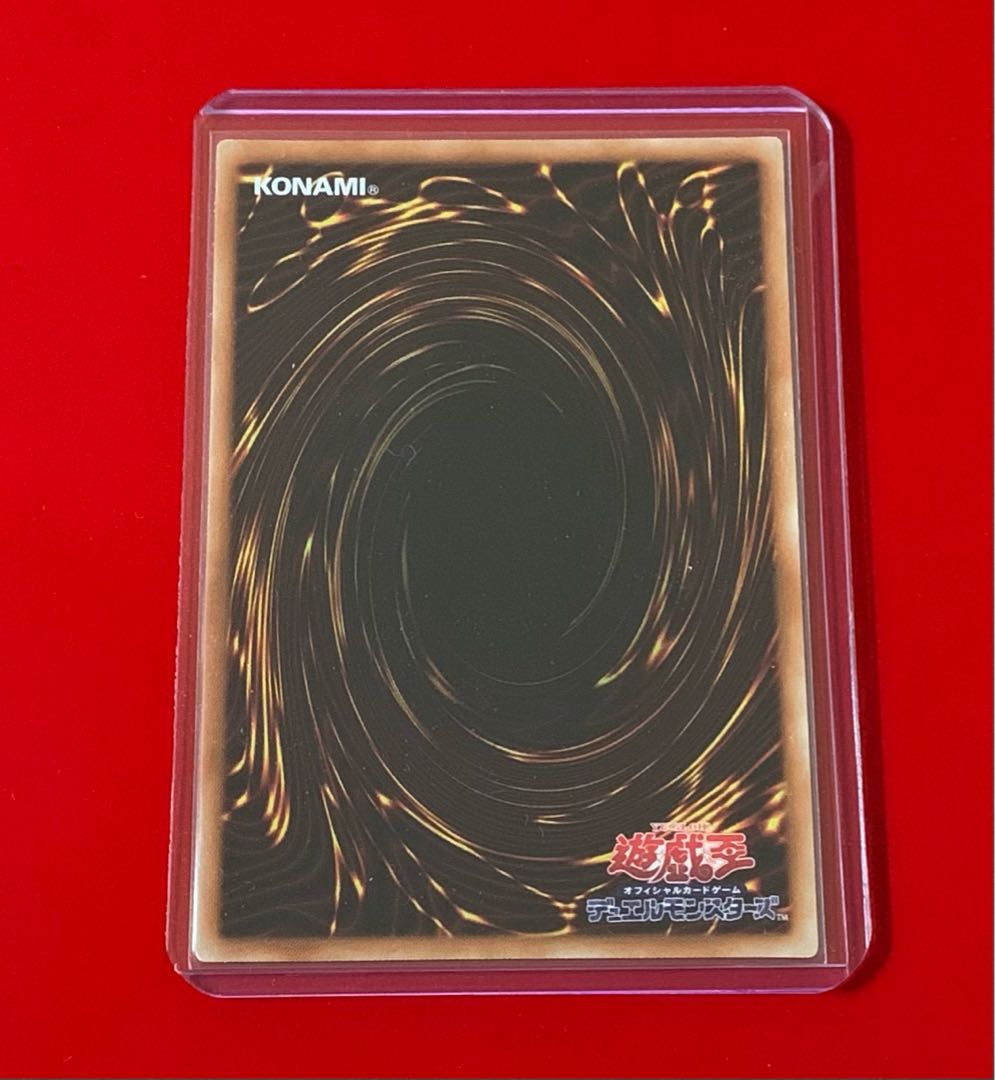 召命の神弓-アポロウーサ 20thシークレット