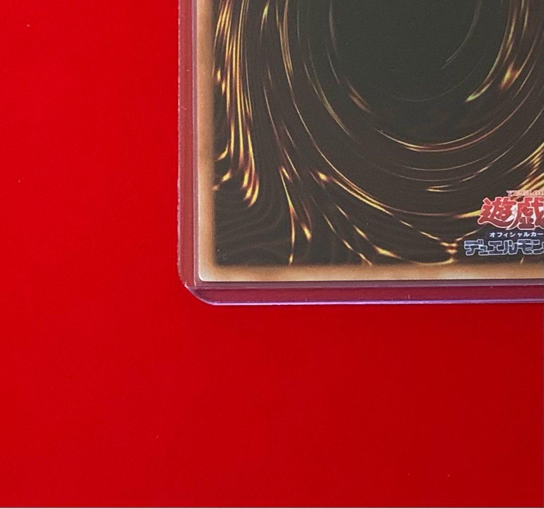 召命の神弓-アポロウーサ 20thシークレット