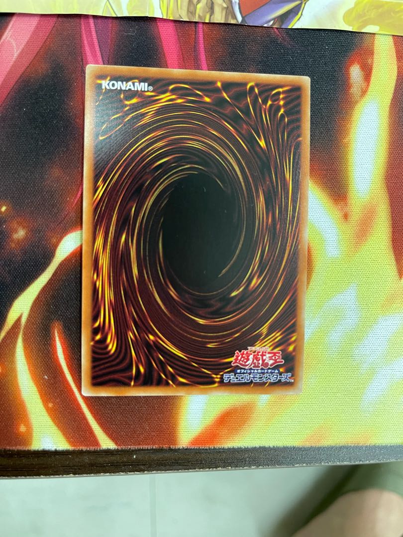 灰流うらら(イラスト違い版) プリズマティックシークレットレア