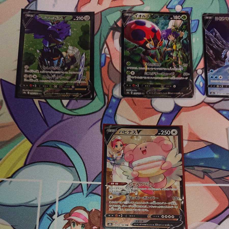 ダイマックスクライマックス CSR6枚 最終値下げ