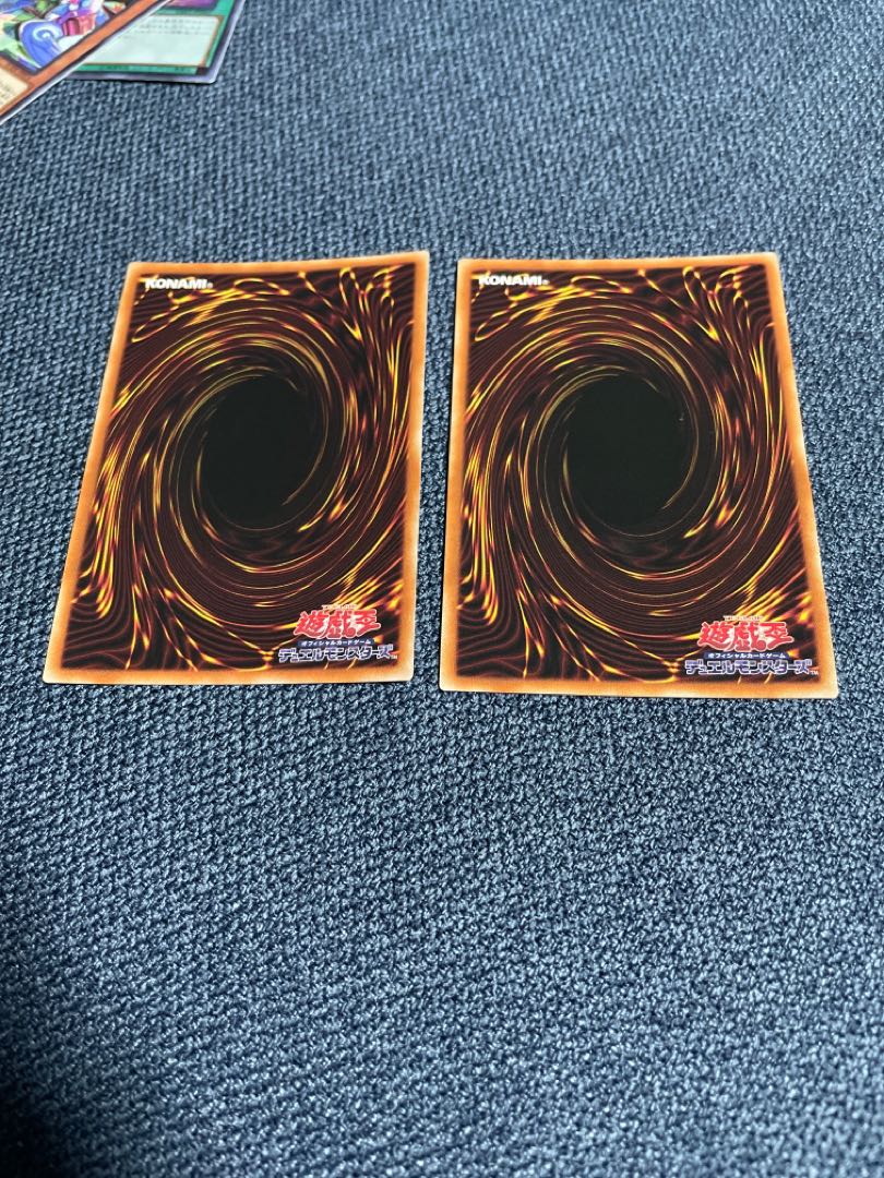 イビルツイン　キスキル　リィラ　スーパー　セット