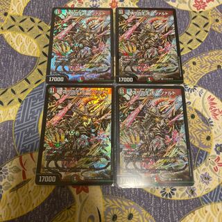 偽りの王 モーツァルト