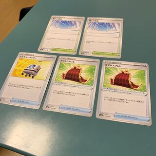 頂への雪道 2枚 タフネスマント 2枚 レスキューキャリー 1枚