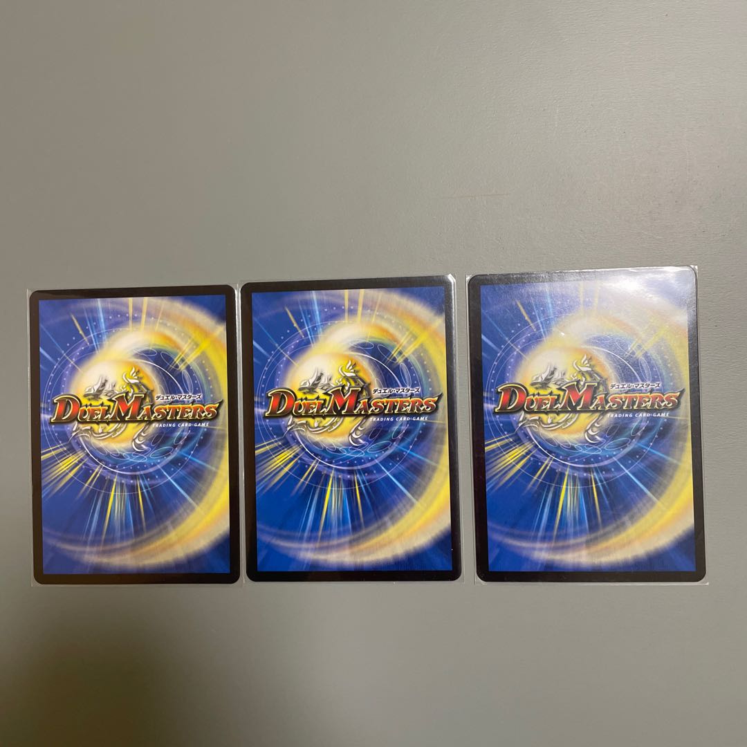 灰燼と天門の儀式