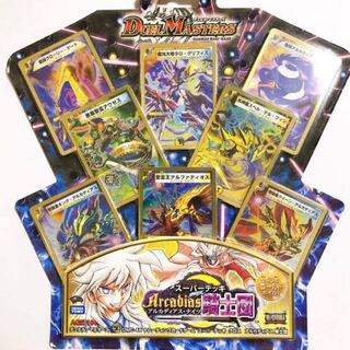 デュエマ　デスネークニア　デッキ 運試し】新しいガチャの相棒「邪偽縫合 デスネークニア」が熱