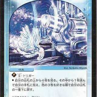 For the exclusive use of Ms. Jasmine