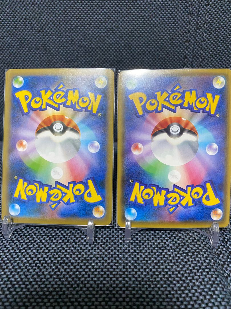 ラプラスV RR ラプラスVmax RRR