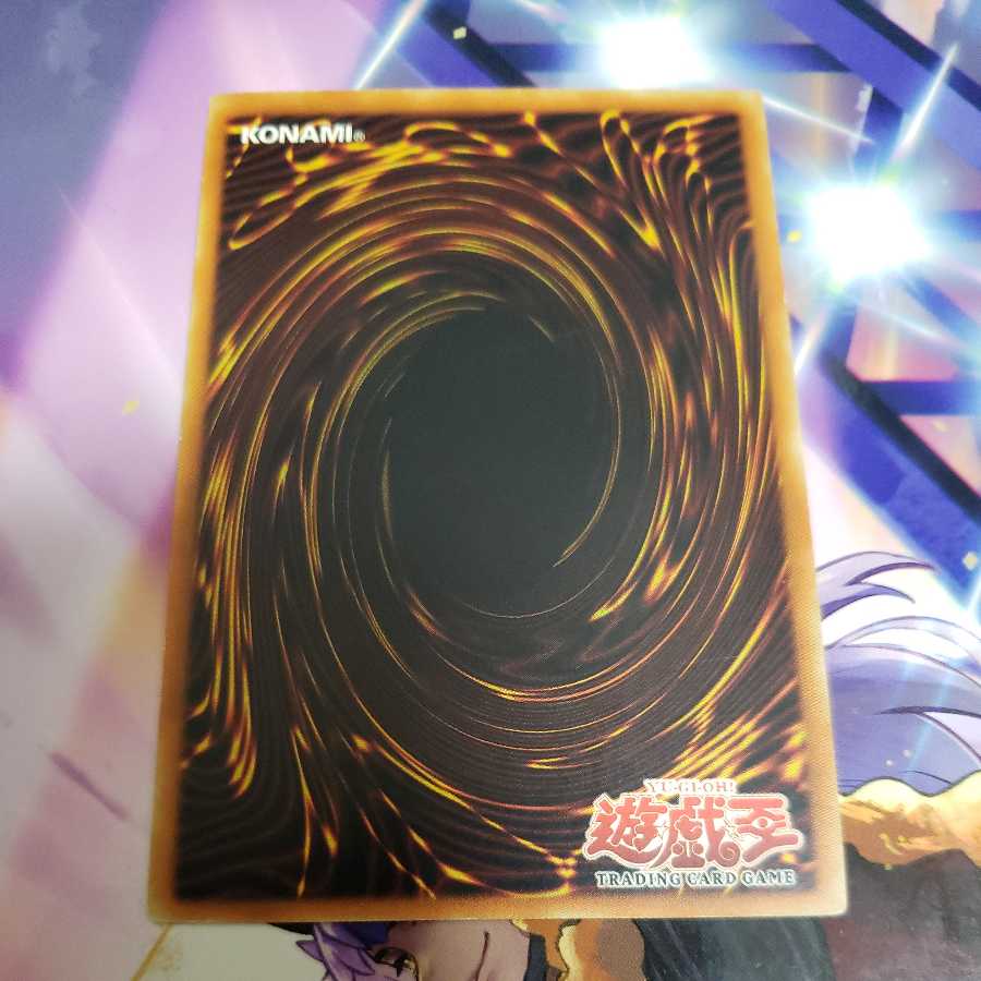 竹田さん専用マインド・オン・エア レア　その他