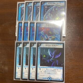 アストラルリーフ　セット 1枚