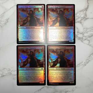 Dragon's Rage Channeler English Foil x4
