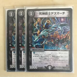 ささせら様専用