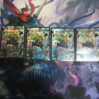 カエルBジャック