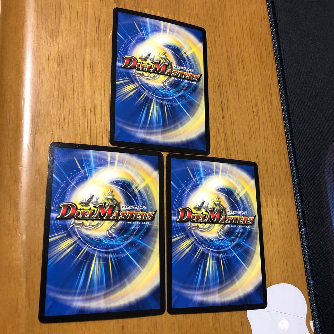 Energy Re:Light (20th SP Rare Spec.)