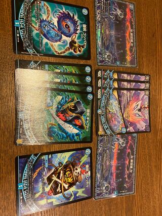 【専用】青単スコーラー、青魔導具パーツセット