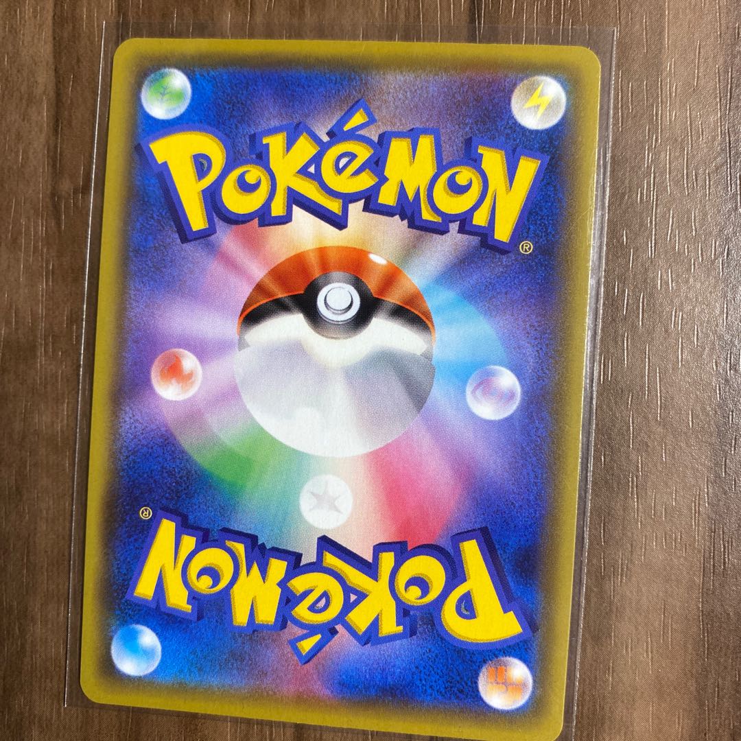 Pods, Cilan and cones SR