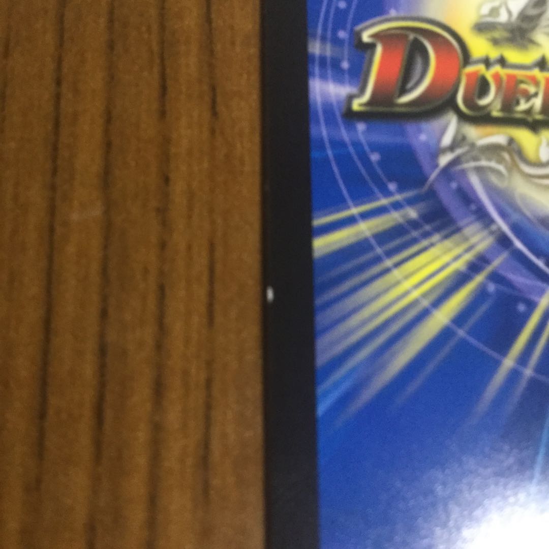 “罰怒”ブランド