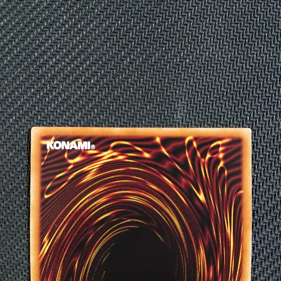 凶導の白聖骸 プリズマティックシークレットレア