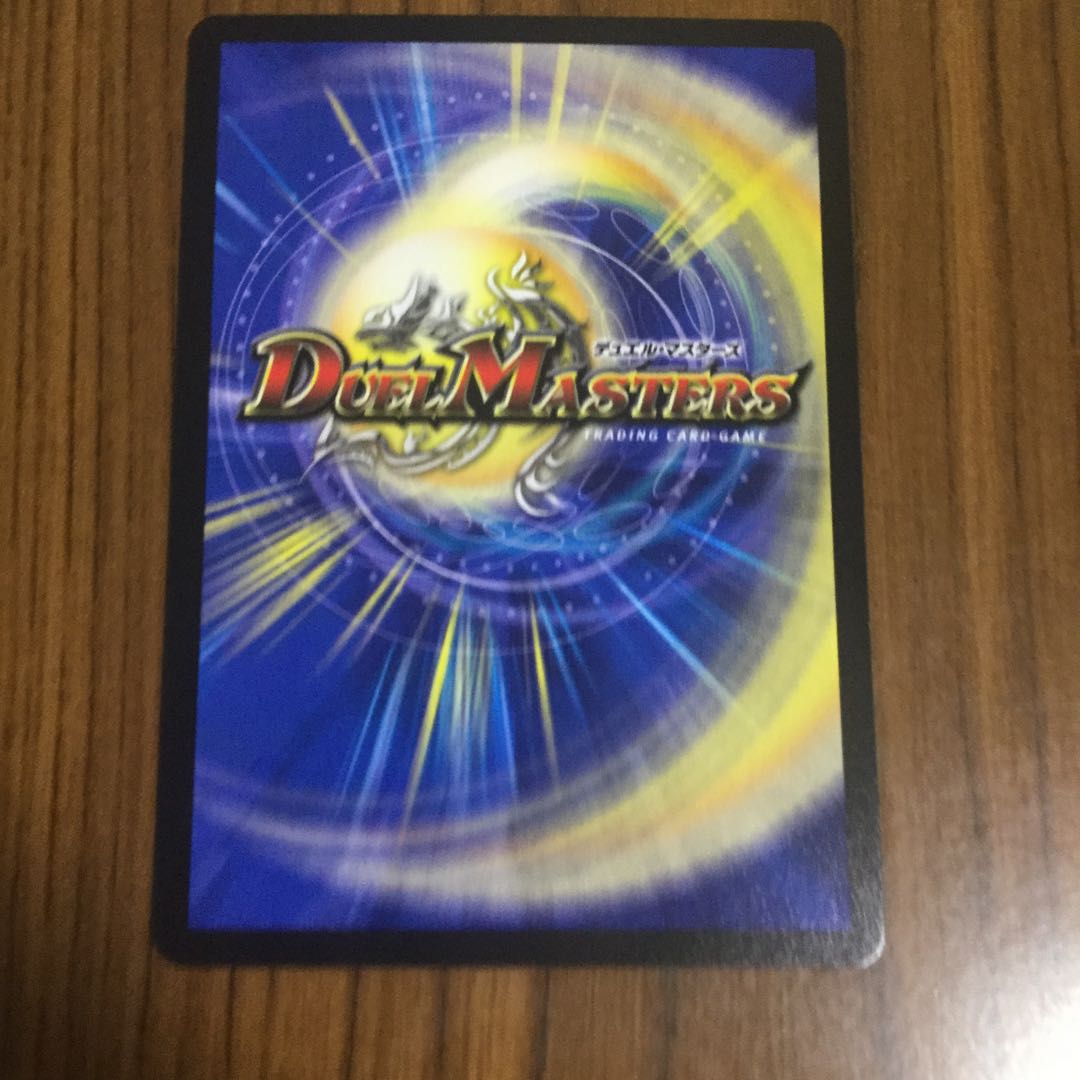 卍 ギ・ルーギリン 卍｜卍獄ブレイン