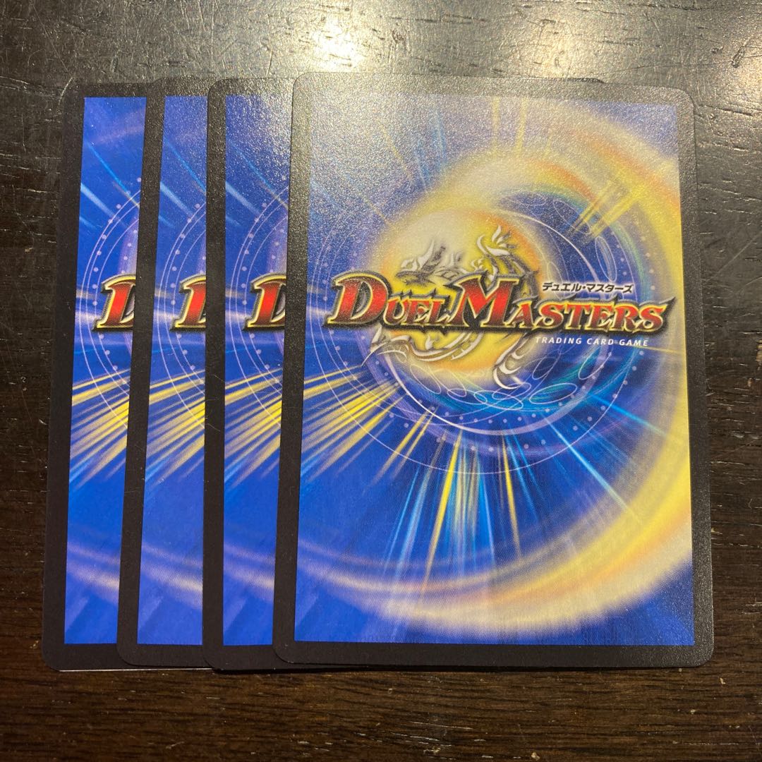 dragonfly nagi (species of nagi, Nageia nagi sometimes found in New Guinea)