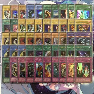 遊戯王 初期・2期 まとめ売り 379枚