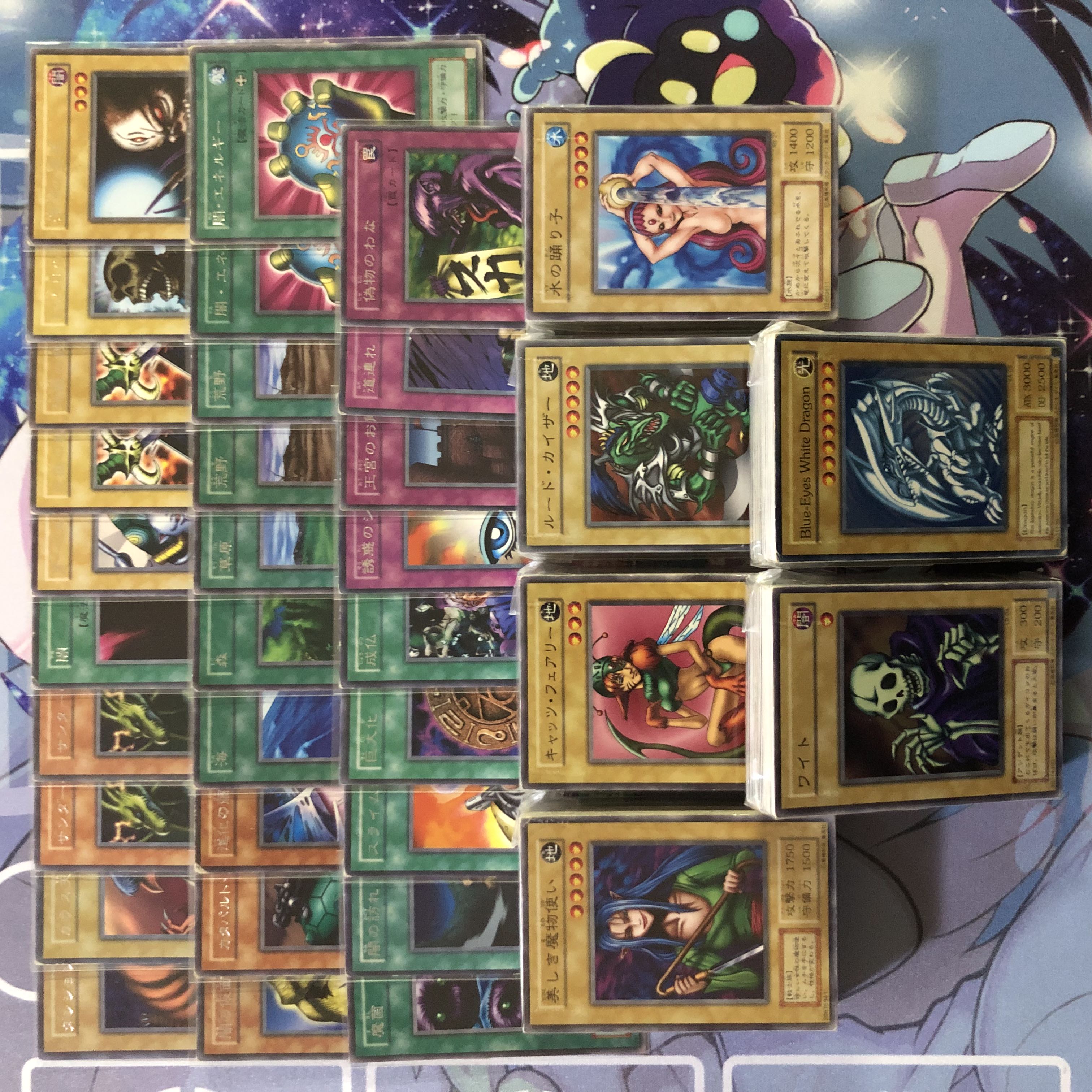 Yu-Gi-Oh, early and second period, sold in bulk 379 cards