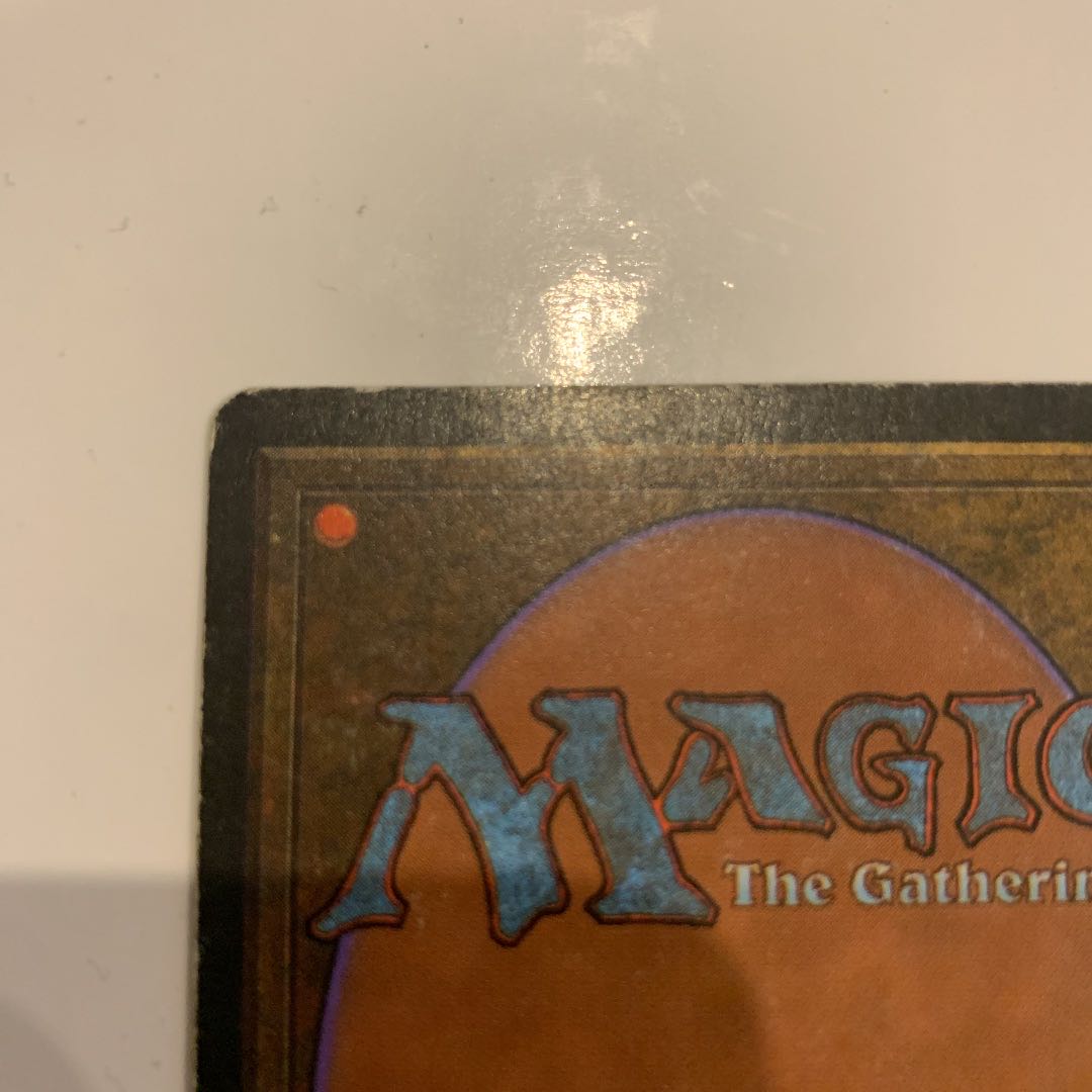 Final Price Drop] Tundra English 3ED Revised Edition Dual Land