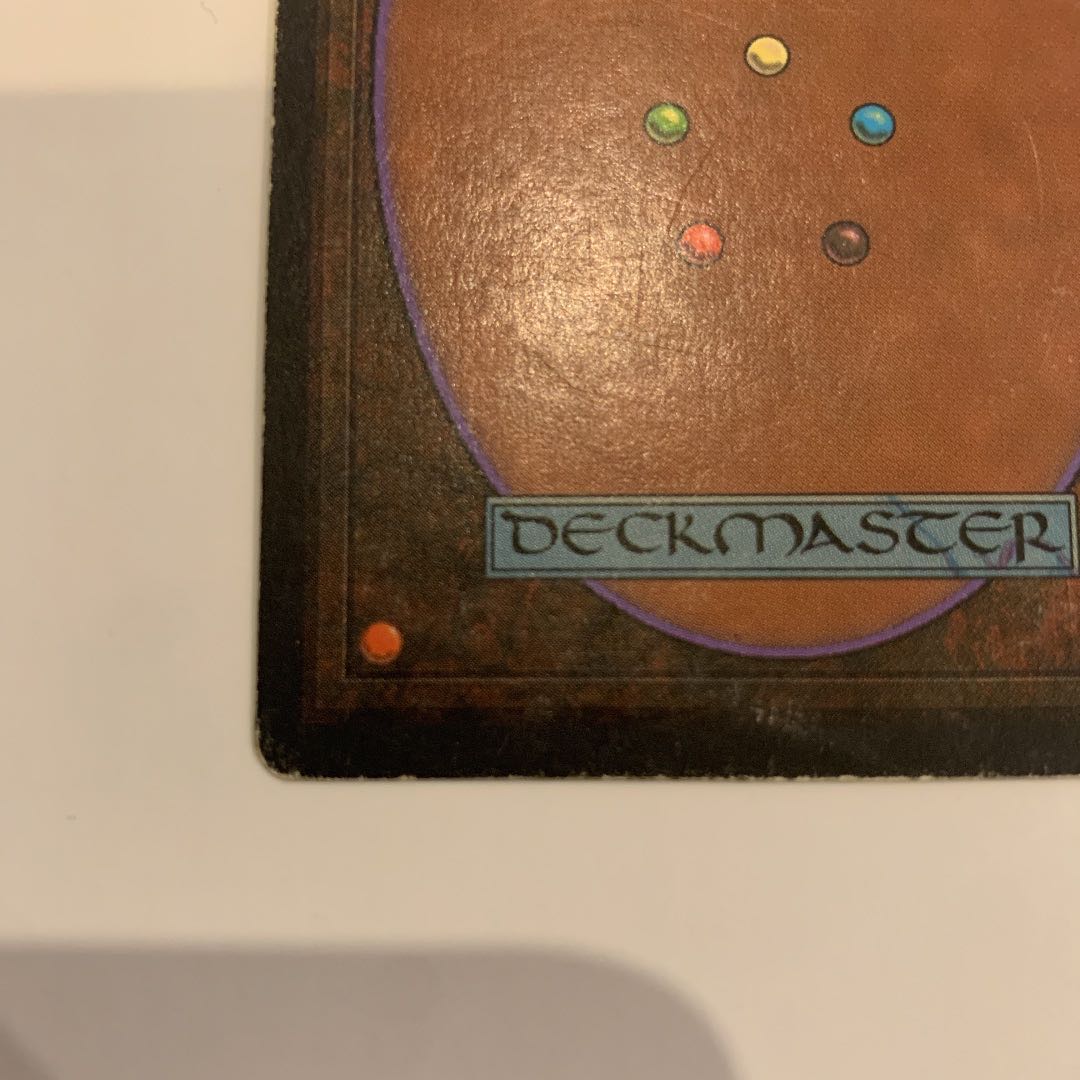 Final Price Drop] Tundra English 3ED Revised Edition Dual Land