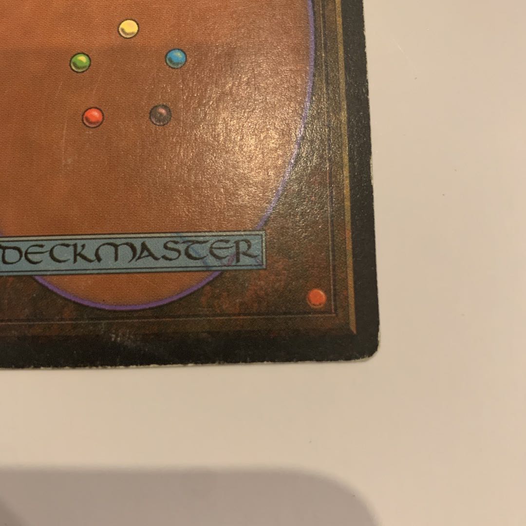 Final Price Drop] Tundra English 3ED Revised Edition Dual Land