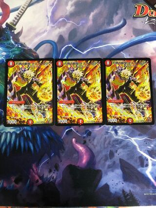 Burning Slash Testa Rossa