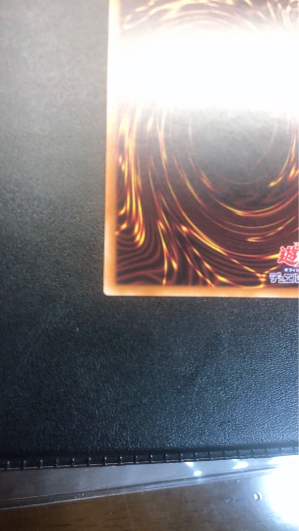 Ghost Belle & Haunted Mansion 20th Secret Rare