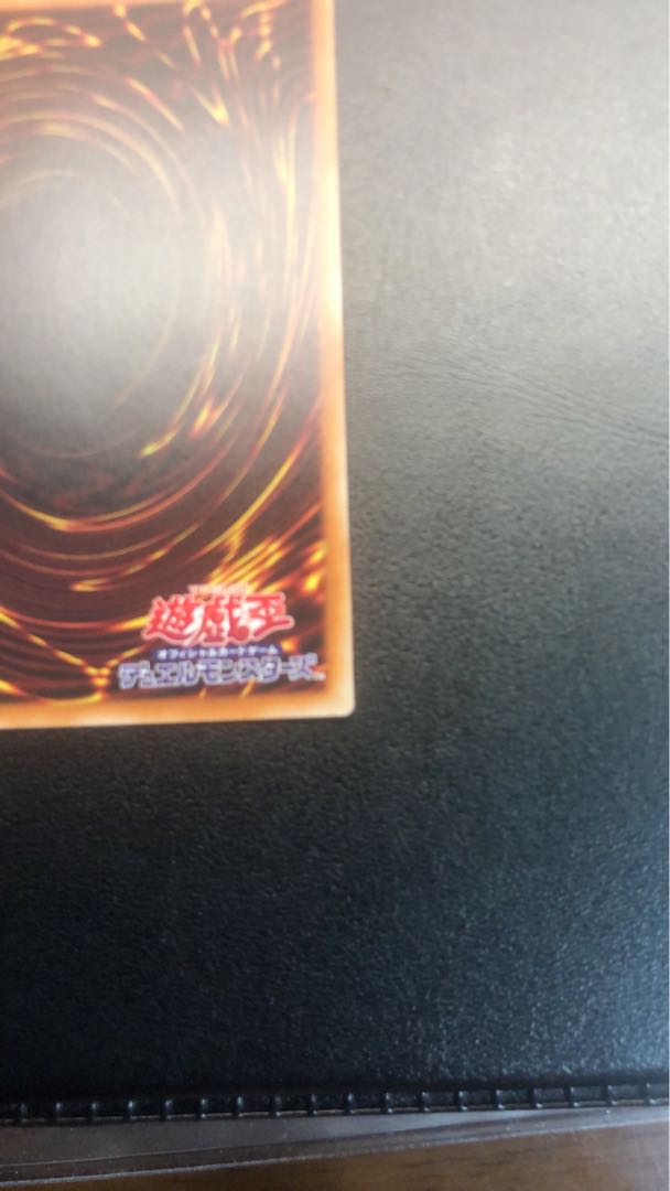 Ghost Belle & Haunted Mansion 20th Secret Rare