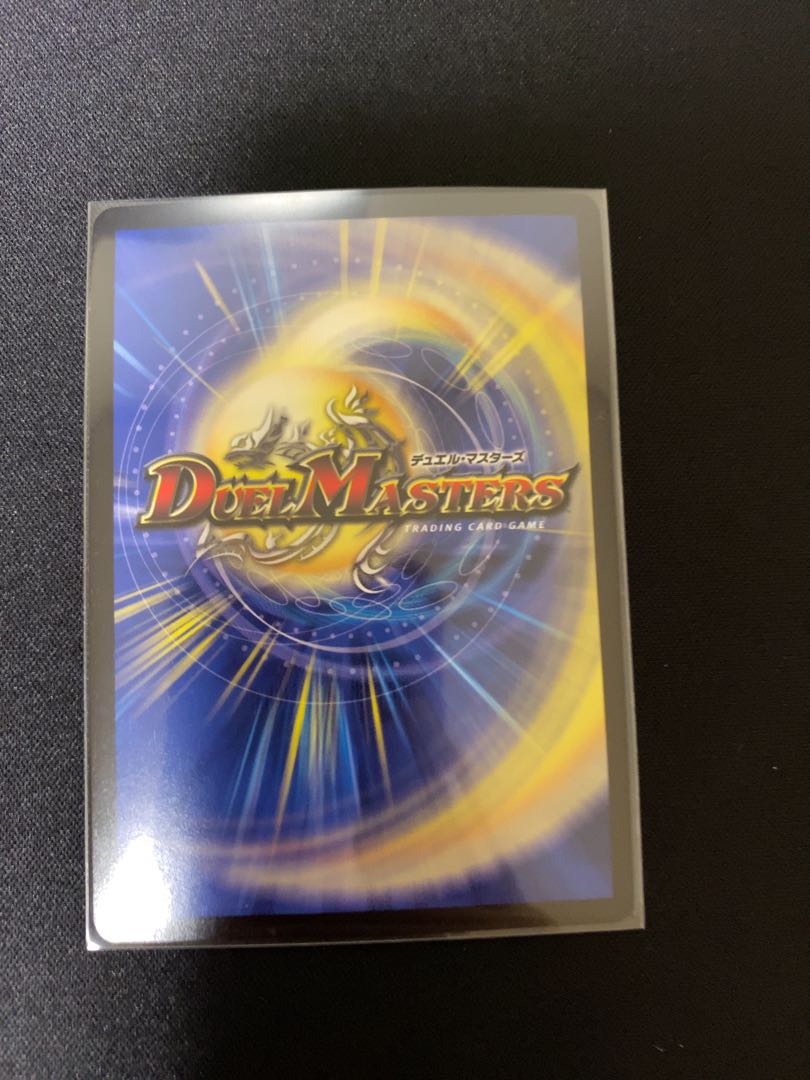 Dragon Costumers Bartu Squirrel