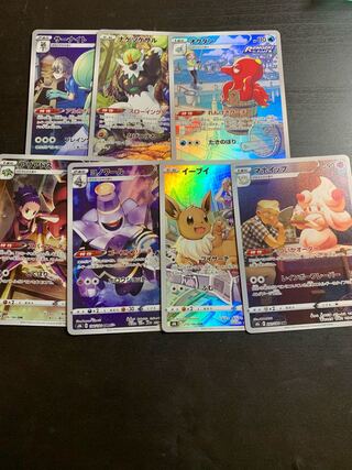 ポケモンカード　CHR まとめ売り