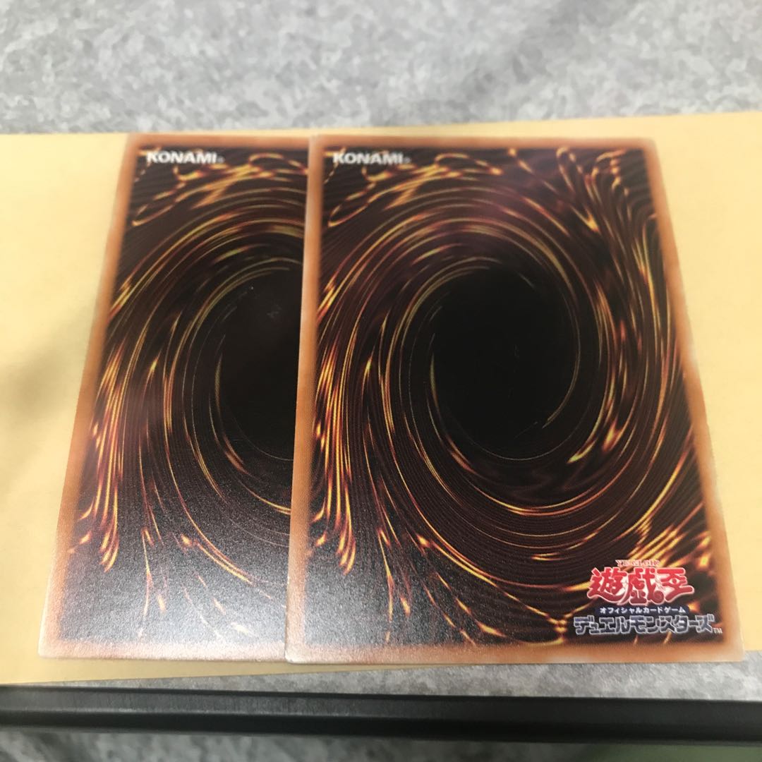 オルターガイスト・マルチフェイカー スーパーレア2枚