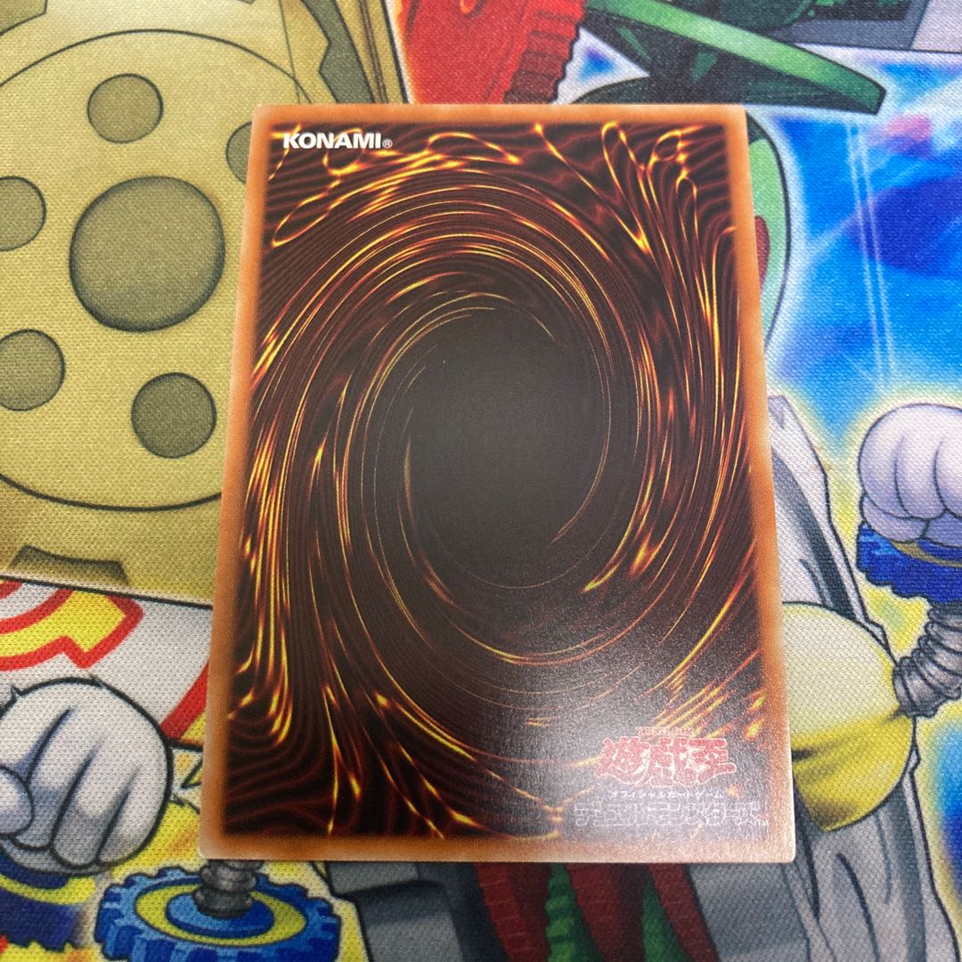 Ghost Sister & Spooky Dogwood Prismatic Secret Rare