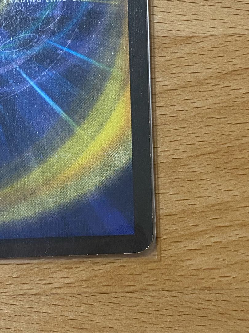 浄化の精霊ウルス