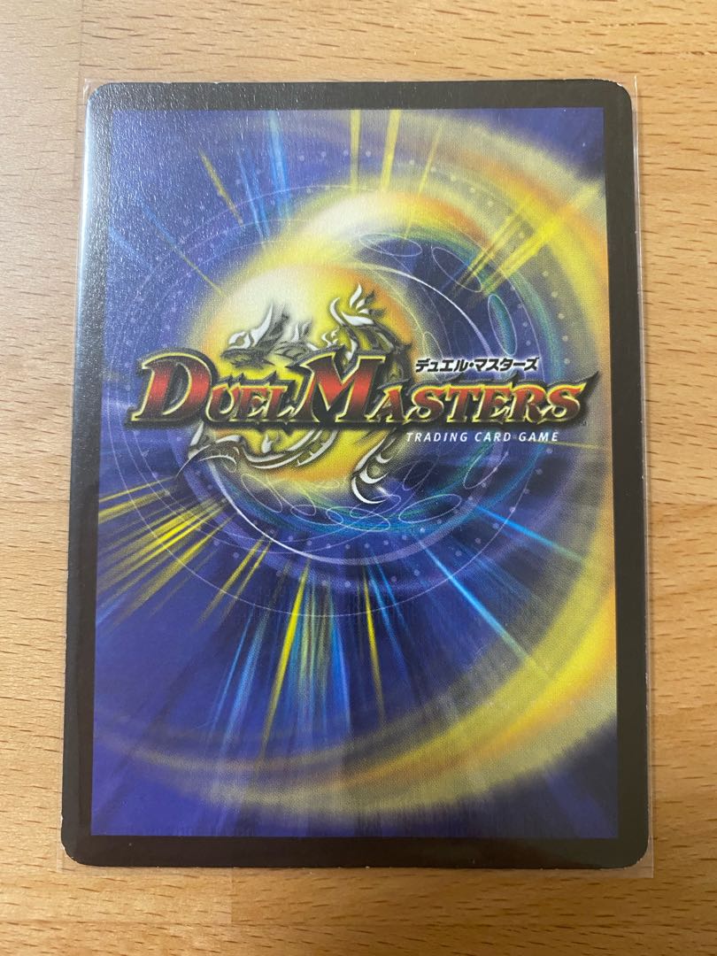 浄化の精霊ウルス