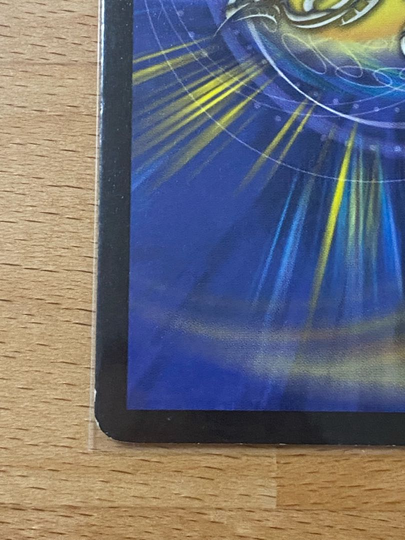 浄化の精霊ウルス