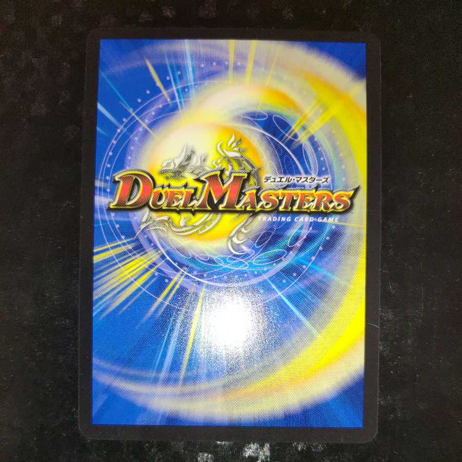 魔導管理室 カリヤドネ|ハーミット・サークル SR