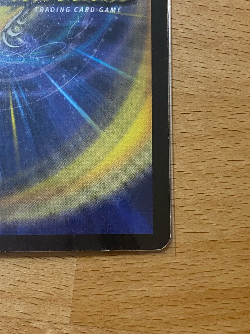 浄化の精霊ウルス